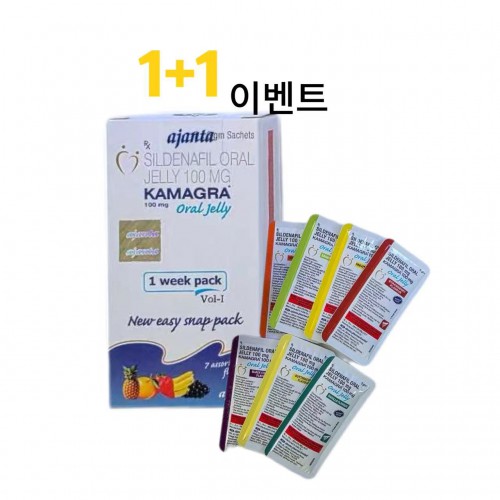 카마그라젤 14팩+14팩 사은품 슈퍼칙칙이 1개+흥분제 1병